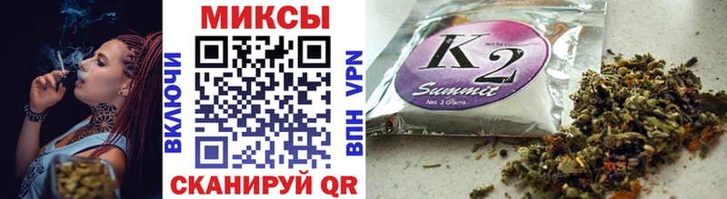наркотики  shop какой сайт  БУТИРАТ вода  Жигулёвск 
