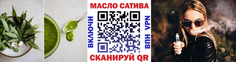 кракен tor  Жигулёвск  Canna-Cookies марихуана 