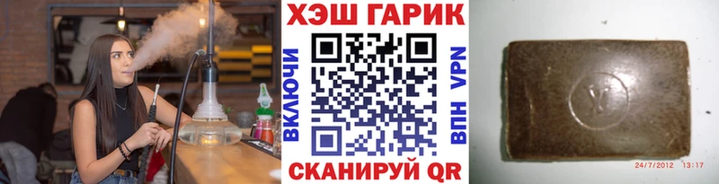 ГАШИШ AMNESIA HAZE  OMG ссылки  Жигулёвск 