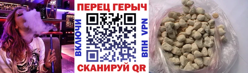 Героин Афган  наркотики  Жигулёвск 