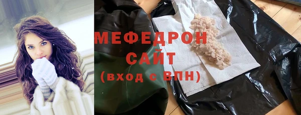 бутик Белоозёрский