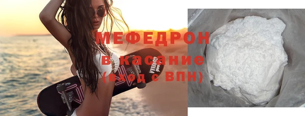 бутик Белоозёрский