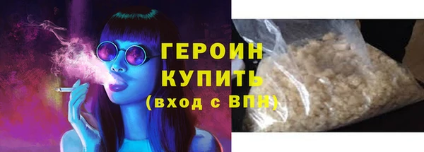 бутик Белоозёрский