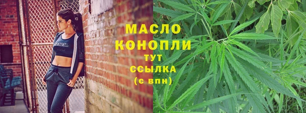 бутик Белоозёрский