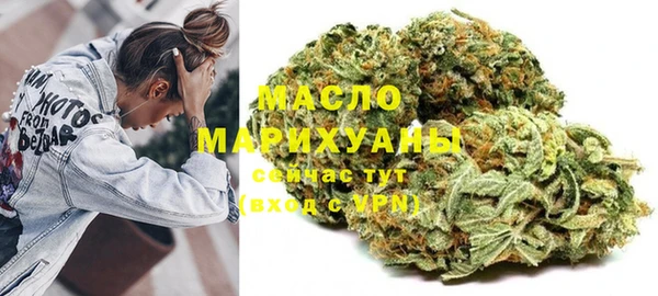 мдма Беломорск