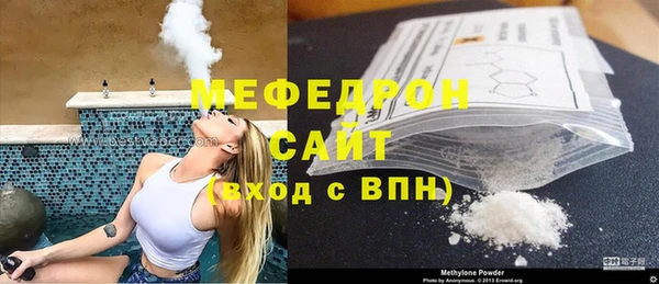 синтетический гашиш Белокуриха