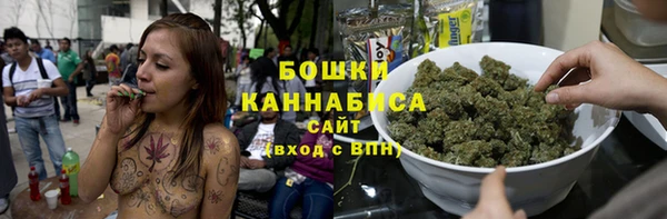 бутик Белоозёрский