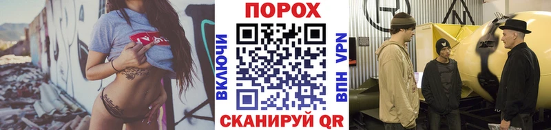 МЕТАМФЕТАМИН винт  Жигулёвск 