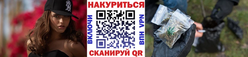 цена наркотик  Жигулёвск  мега ONION  Марихуана марихуана 